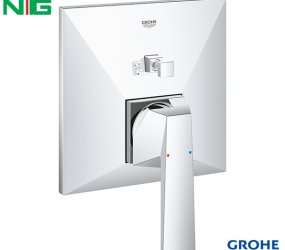 Mặt Nạ Bộ Trộn Sen Âm Grohe 24072000