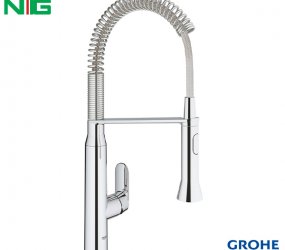 Vòi Rửa Bát Cổ Cao Grohe 31379000