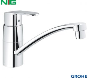 Vòi Rửa Bát Nóng Lạnh Grohe 33977002