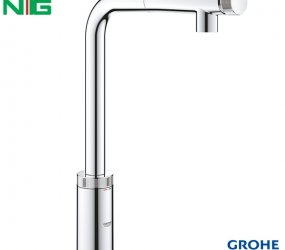 Vòi Rửa Bát Nút Nhấn Grohe 31613000