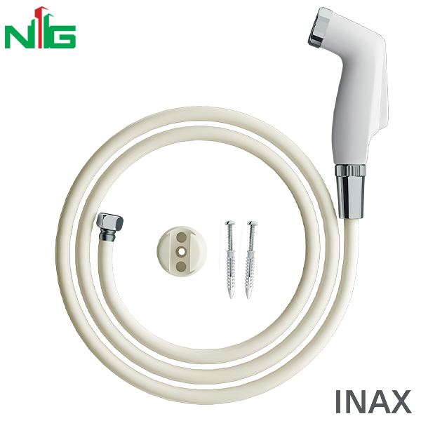Vòi Xịt Vệ Sinh INAX CFV-102A