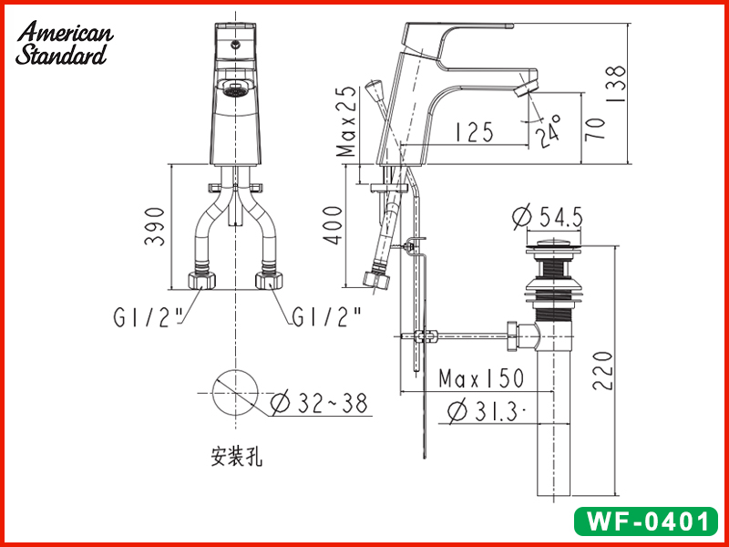 ban-ve-ky-thuat-voi-lavabo-nong-lanh-american-standard-wf-0401